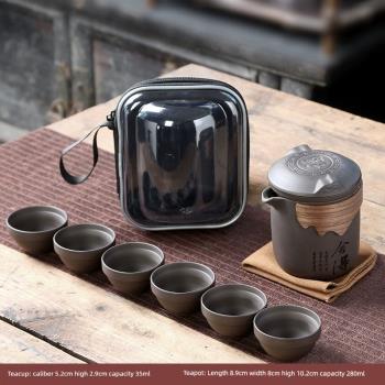 紫砂旅行茶具便攜式快客杯個人專用隨身包套裝戶外功夫茶杯泡茶壺