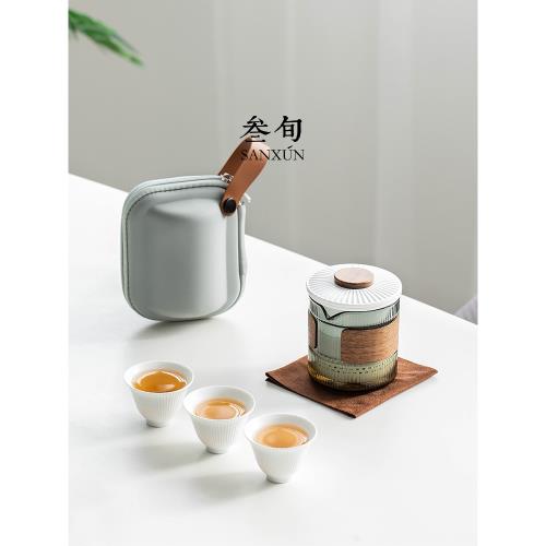 叁旬清歡旅行茶具小套裝家用泡茶壺茶盤便攜式戶外一壺三杯快客杯
