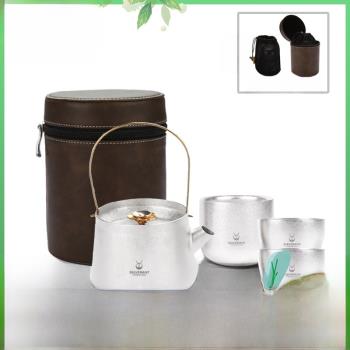Silverant銀蟻純鈦戶外茶壺便攜帶濾網迷你泡茶器主人杯茶具套裝