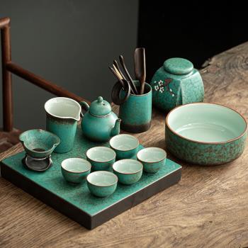 舊望格綠色窯變功夫茶具套裝家用辦公室蓋碗茶壺復古簡約陶瓷茶盤