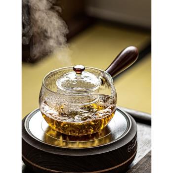 耐熱玻璃側把過濾煮茶壺耐高溫家用小清新帶內膽泡茶茶具喝茶茶壺