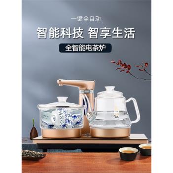 圍爐煮茶壺電陶爐茶具套裝自動上水燒水壺家用茶臺茶爐電磁爐一體