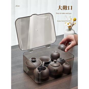 茶具收納盒帶蓋防塵透明茶幾桌面茶葉茶杯整理存放功夫茶壺置物架