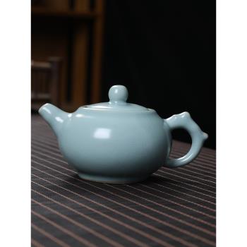 天青色汝窯茶壺可養開片陶瓷茶具小茶壺過濾單壺功夫茶具家用泡茶