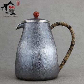 銀壺 純銀999茶水壺手工一張打泡茶壺中式家用煮茶壺涼冷水燒水壺