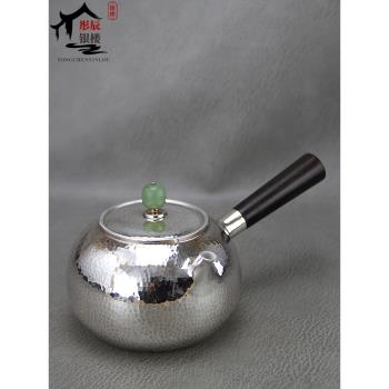 中式純銀999精致一張打側把壺純手工泡茶壺燒水煮足銀壺簡約茶具