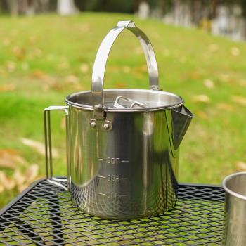 戶外不銹鋼燒水壺1.2L登山野營茶壺便攜吊鍋炊具咖啡壺野餐鍋