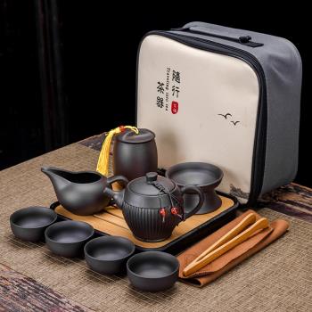 紫砂旅行茶具小套裝戶外旅游簡約陶瓷家用便攜式包功夫泡茶壺茶杯