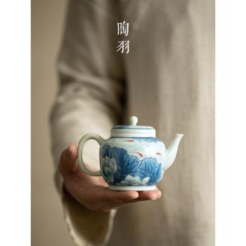 陶瓷滿堂荷趣中式仿古茶壺大容量功夫茶具家用陶瓷帶過濾白瓷單壺