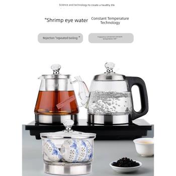 全自動上水茶具套裝玻璃泡茶壺煮茶器家用茶臺電磁茶爐燒水壺一體