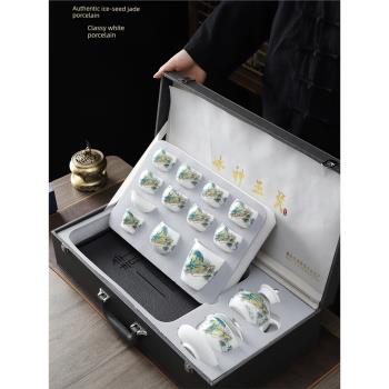 康樂品德化白瓷冰種玉瓷茶具套裝家用茶盤小型辦公室客廳商務高端
