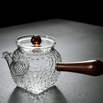舊望格功夫茶具三才蓋碗耐熱透明錘紋玻璃側把茶壺茶漏公道杯茶洗
