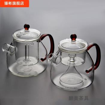 蒸茶壺煮茶器煮茶壺套裝泡茶家用電陶爐玻璃燒水壺耐高溫蒸汽茶具
