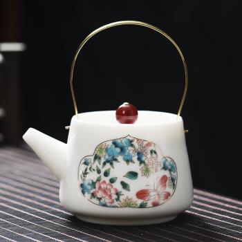 羊脂玉白瓷提梁茶壺陶瓷手工貼花泡茶壺家用高檔日式功夫茶具單壺