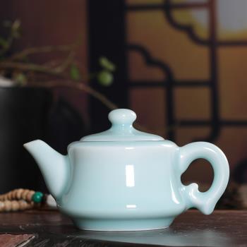 青瓷手工茶壺帶過濾弟窯龍泉陶瓷西施壺功夫茶具簡約家用泡茶單壺