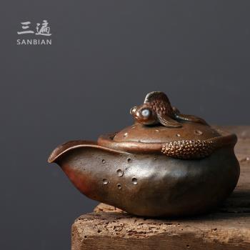 三遍 日本柴燒寶瓶茶壺純手工粗陶手抓壺魚壺蓋碗功夫茶具泡茶器