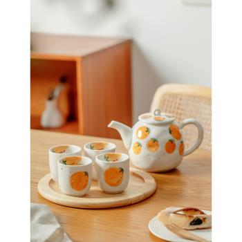日式茶壺柿柿如意茶具套裝家用陶瓷壺可愛ins柿子下午泡茶壺茶杯