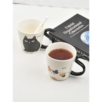 Zakka北歐復古卡通咖啡杯子日式貓咪馬克杯陶瓷杯早餐牛奶水杯女