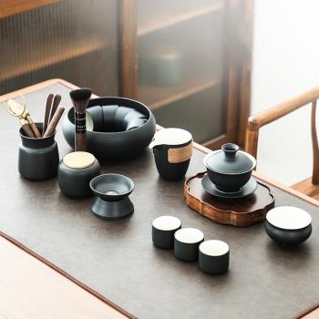 黑陶功夫茶具套裝家用客廳簡約陶瓷茶壺蓋碗泡茶輕奢現代小套禮盒