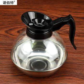 不銹鋼咖啡壺鋼底美式加熱煮咖啡壺電磁爐保溫爐盤配套可用茶壺