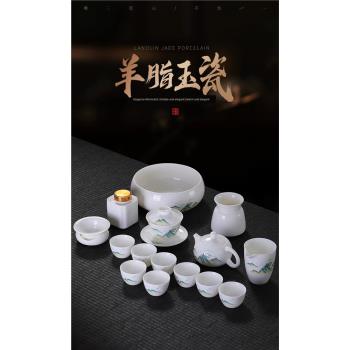 輕奢羊脂玉瓷功夫茶具套裝整套簡約家用客廳會客茶壺茶杯白瓷蓋碗