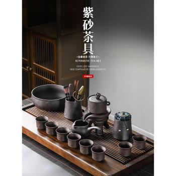 紫砂懶人茶具套裝現代自動泡茶器復古創意浮雕防燙功夫茶杯茶壺