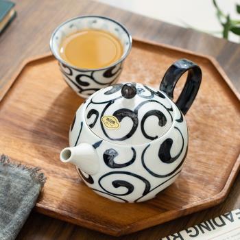 日本制有田燒復古茶具釉下彩手繪陶瓷泡茶壺帶過濾器茶杯日式和風