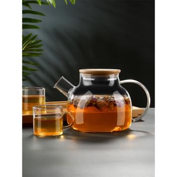 高硼硅玻璃花茶壺燒水煮茶養生壺耐高溫可加熱全透明純加厚高顏值