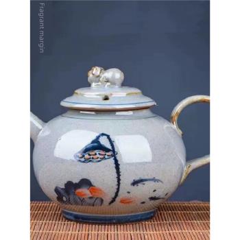 陶瓷青花瓷茶壺茶具家用單壺哥窯復古簡約功夫泡茶手工中式冰裂紋