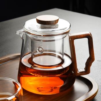 透明玻璃茶水分離泡茶壺雙層茶杯花茶煮茶壺托盤家用茶盤茶具套裝