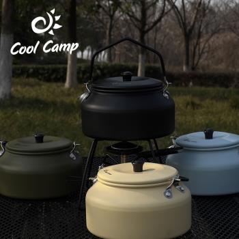 COOLCAMP酷樂戶外露營燒水壺便攜野餐煮水泡茶壺0.9L鋁合金野炊壺