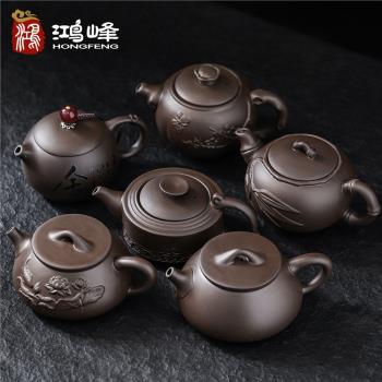 紫砂茶壺單壺陶瓷泡茶器西施大容量小號單個單人功夫茶具套裝家用