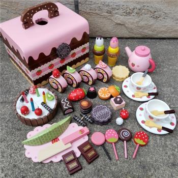 女孩過家家兒童蛋糕玩具套裝木制仿真磁性切切樂小孩寶寶生日禮物
