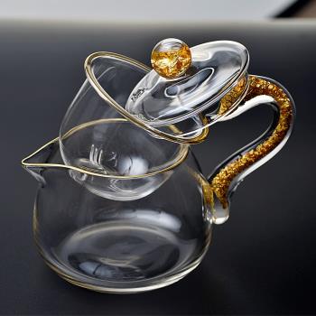 高檔天鵝茶壺耐熱玻璃金箔公道杯分茶器蒸煮茶壺功夫茶具茶器茶海