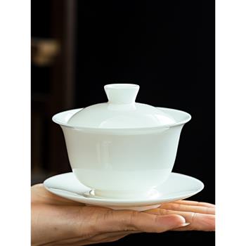 羊脂玉陶瓷蓋碗純白茶壺家用功夫茶具西施壺單個茶碗三才茶碗整套