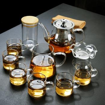 耐高溫玻璃茶具套裝家用功夫茶杯簡約茶臺辦公室紅茶茶壺茶盤茶托