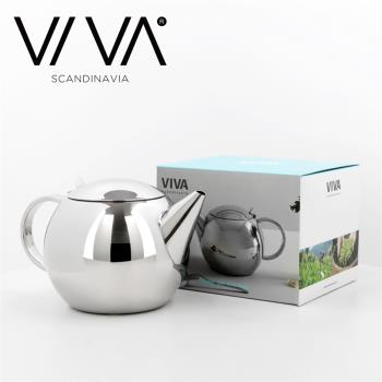 丹麥VIVA茶壺不銹鋼雙層保溫隔熱泡茶壺球形半吊式茶漏茶具1L