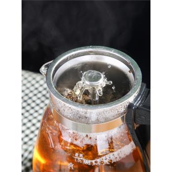 喜豬HP-02煮茶器家用全自動蒸汽煮茶壺黑茶白茶蒸茶器分體式煮茶