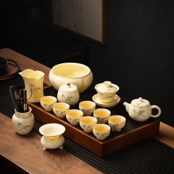 高檔羊脂玉茶具套裝黃寶石陶瓷泡茶蓋碗茶壺客廳家用辦公功夫茶杯