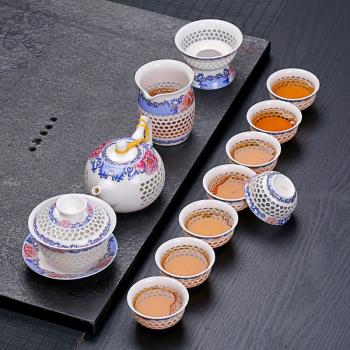 青花蜂窩玲瓏功夫茶具套裝 鏤空陶瓷茶壺蓋碗茶海茶杯家用整套