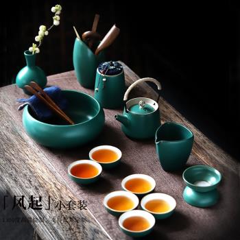 尚巖家用功夫茶具套裝陶瓷茶盤茶壺茶杯燒水壺整套客廳泡茶器中式