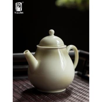 陶迷草木灰釉手工茶壺陶瓷單壺家用單個小泡茶器手作窯變復古中式
