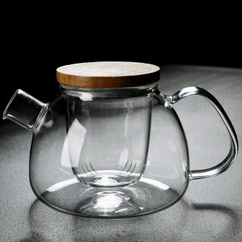 家用玻璃茶具泡茶壺耐高溫大小號過濾花茶單壺竹蓋水果茶煮茶壺