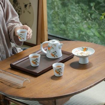 陶瓷一壺二杯日式便攜茶具套裝