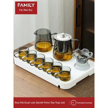 茶壺玻璃耐高溫茶水分離泡茶杯加厚耐熱茶具套裝家用燒水壺煮茶器