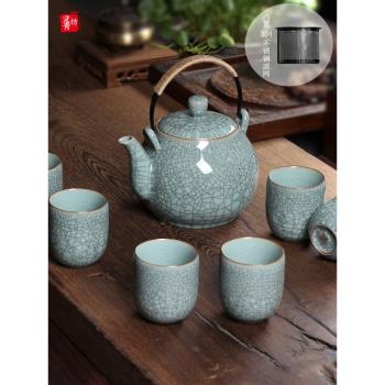 靈青坊青瓷大容量功夫茶具套裝家用陶瓷提梁壺大號泡茶壺茶杯整套