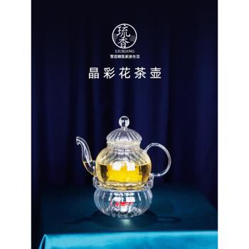 家用功夫茶具全玻璃煮茶壺茶水分離小號泡茶壺耐熱條紋花茶壺單壺