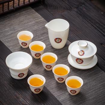 晟翔陶瓷家用茶具茶杯復古茶具禮盒套裝簡約