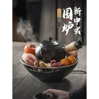 煮茶壺家用燒水養生壺多功能小型辦公室煎中藥陶瓷泡茶圍爐煮茶器