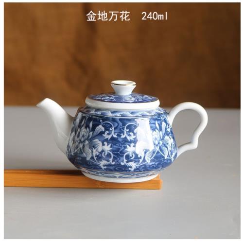 青花陶瓷茶壺小號功夫茶具泡茶壺手抓把過濾壺家用單壺白瓷小壺